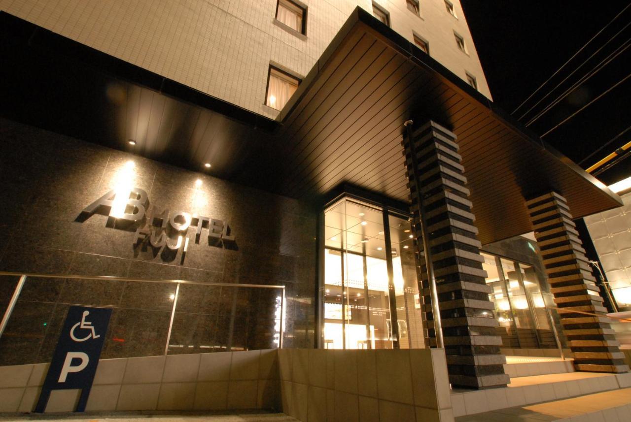 Ab Hotel Fuji Фудзи Экстерьер фото